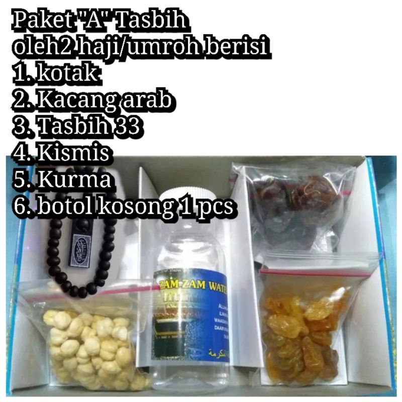 

Paket Oleh2 Haji / Umroh "Paket A" harga grosir