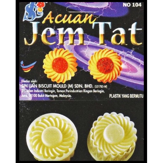 Cetakan Kue Kering Acuan no 104 Cetak Jam Jem Tart Sin Lian