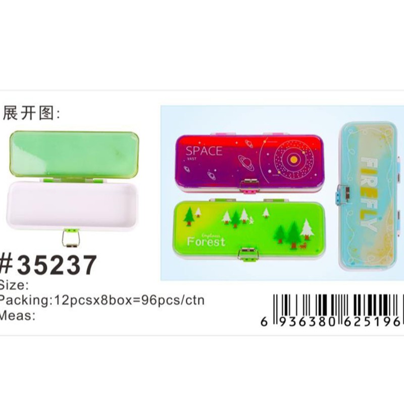 

KJ !! TEMPAT PENSIL MAGNET SALE PENCIL CASE KOTAK PENSIL AIR TEMPAT ATK SEKOLAH ANAKMOTIF FOREST/FIREFLY 35237