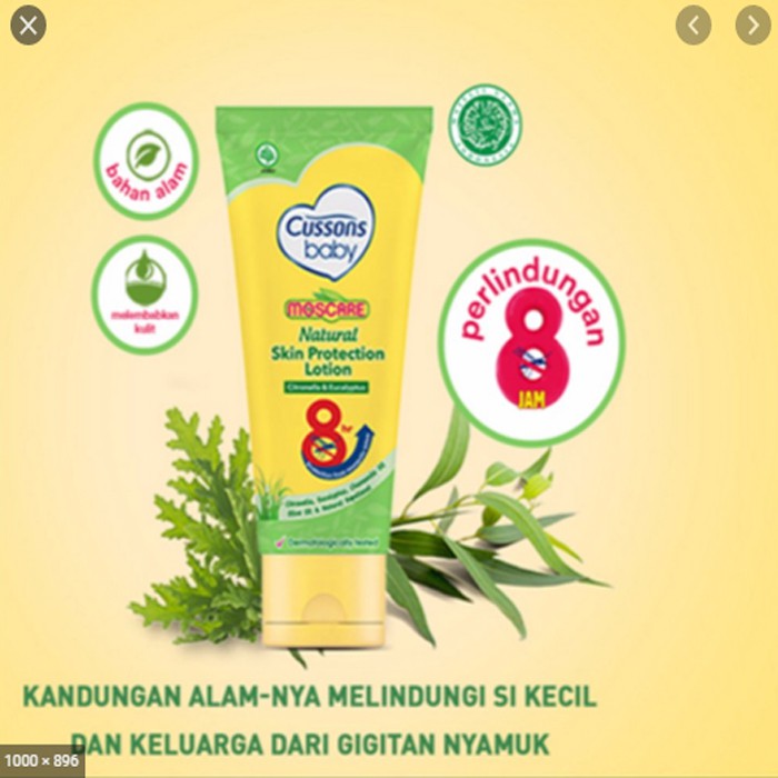 Cussons Baby Moscare Skin Protection Lotion (Tersedia varian ukuran)