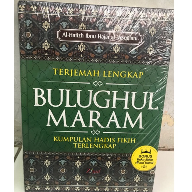 Terjemah Lengkap Bulughul maram