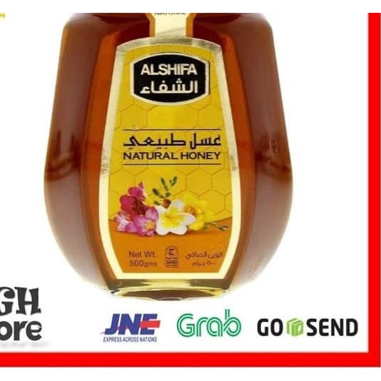 

● al shifa 500 gr ❂