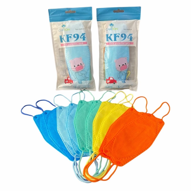 Masker kf94 anak/ Masker korea 3ply/ Masker Anak 1 box isi 20pc