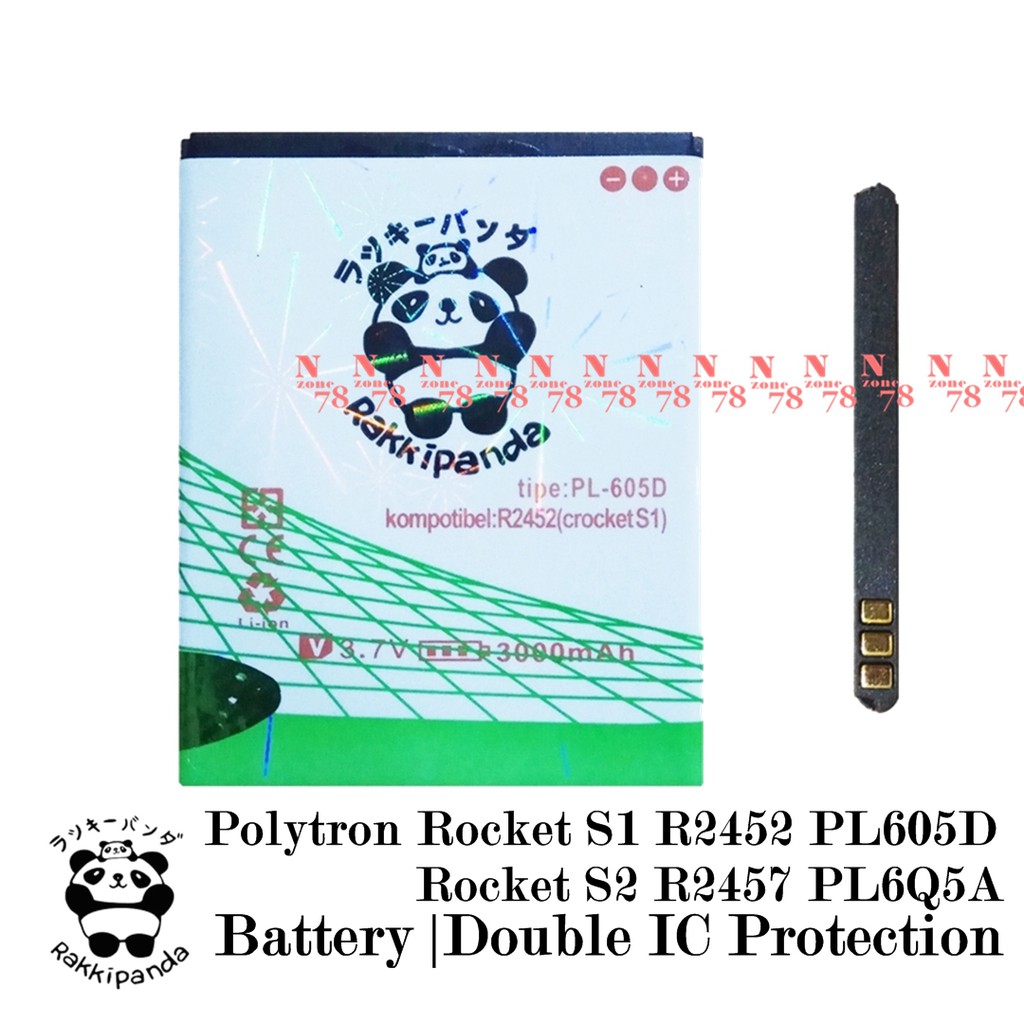 Baterai Polytron Rocket S2 R2457 Rocket S1 R2452 Pl 6q5a Pl 605d Double Ic Protection Shopee Indonesia