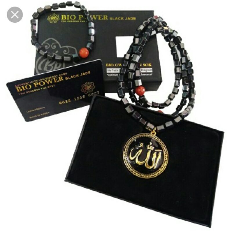 bio power black jade