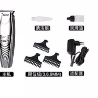 Kemei KM-2712 Rechargeable Hair Clipper profesional Pria Cordless