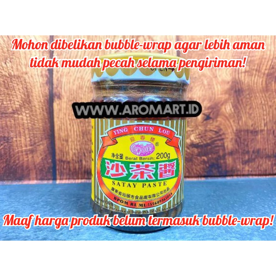 

Ying Chun Lou Satay Paste (Bumbu Sate) - 200g