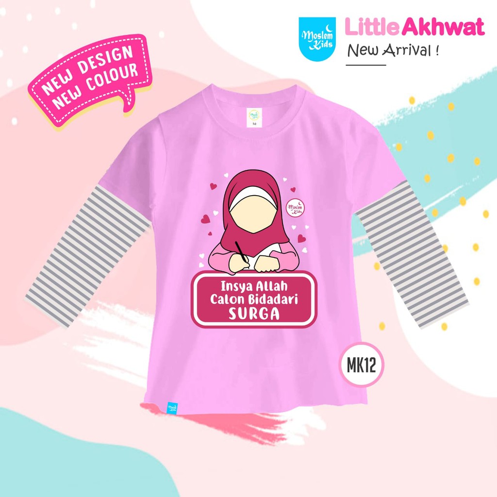 Kaos Anak Moslem Kids Size S-M