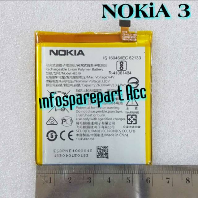 Baterai Nokia 3 - Batre Nokia 3 HE319