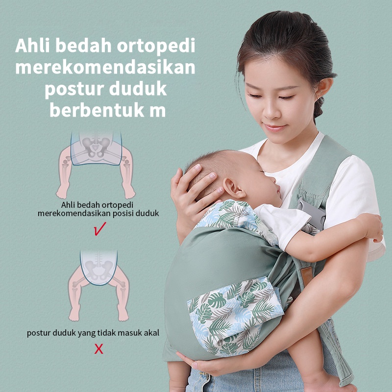 Gendongan Bayi / Baby Carrier / Gendongan Depan / Gendongan Bayi Ergonomis SSC / M Shape