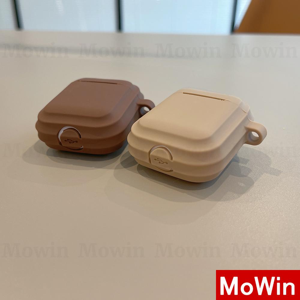 Airpods Pro Case Headphone Case Skin Feel Silicone Soft Case Shockproof Waterproof Full Coverage Brown Coffee Milk Tea Simple Style For Airpods1 Airpods2 Airpods3 Airpods Pro