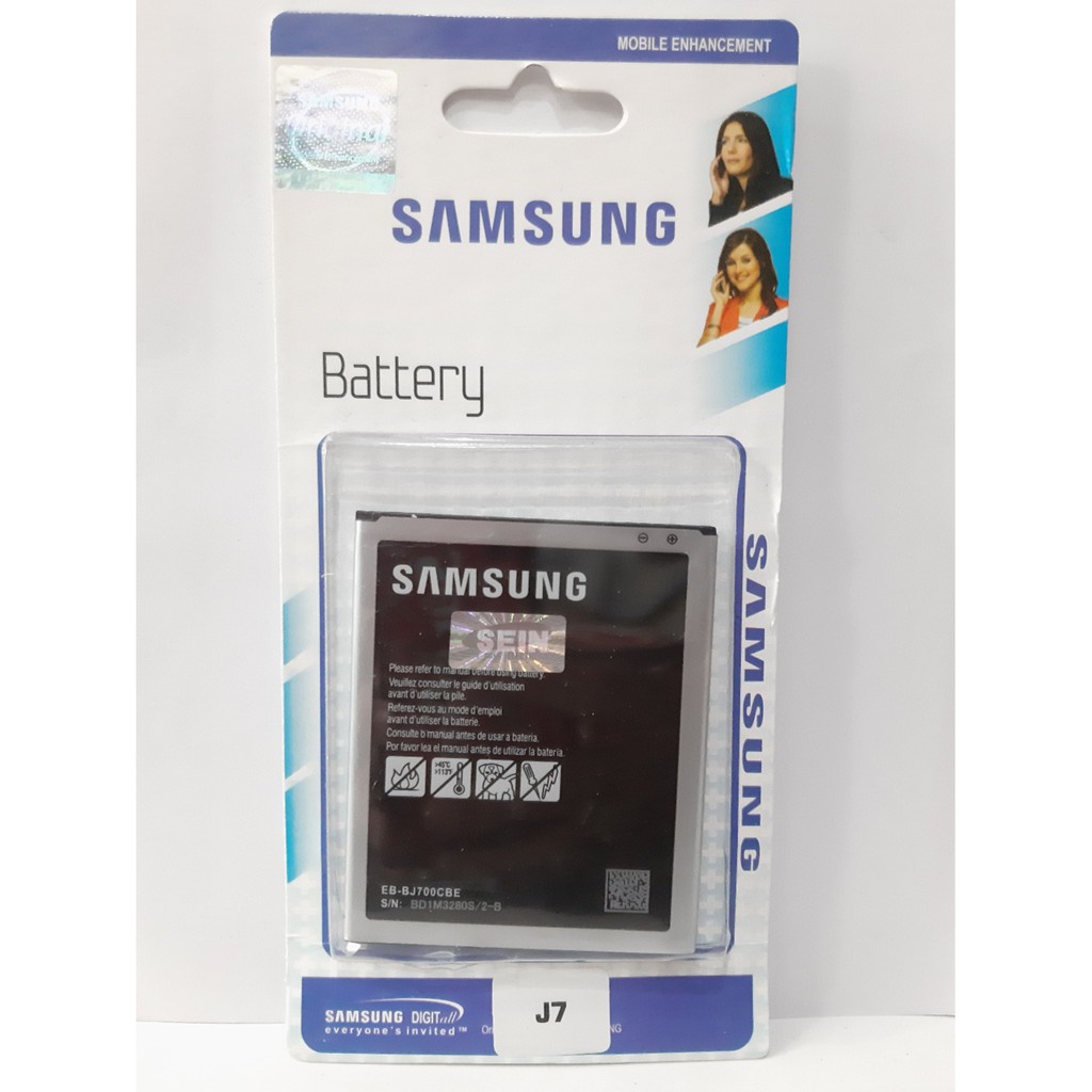 BATTERY BATERE BATERAI SAMSUNG J7 - J700 - J7 2015