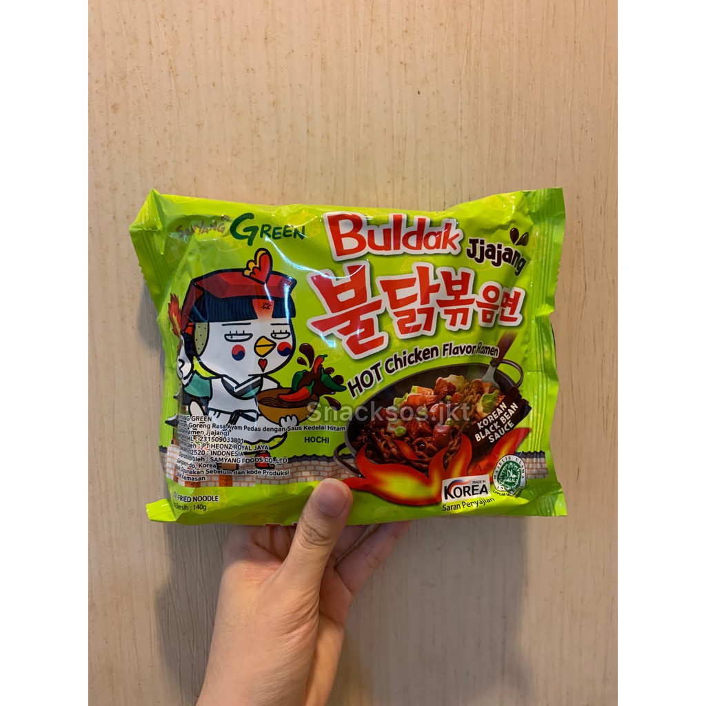 

[BPOM RI ML] SAMYANG JJAJANG / JJAJANGMYOEN HALAL MUI