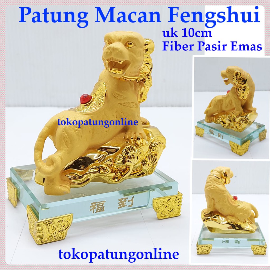 Patung Macan Fengshui Pasir Emas Fengshui 4in