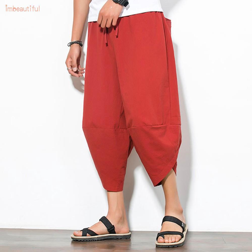IB Celana Panjang Harem Retro Jepang Longgar Warna Polos IB Celana Panjang Harem Retro Jepang Longgar Warna Polos