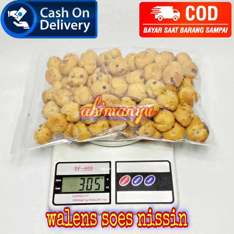 

Walens Nissin Choco Soes / Sus Coklat Nissin 300gr