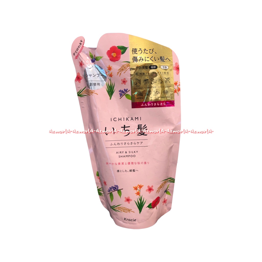 Ichikami Refill Shampoo 340ml Airy and Silky Shampoo Kracie Shampoo Ichi kami Ichikamil Refil Pouch