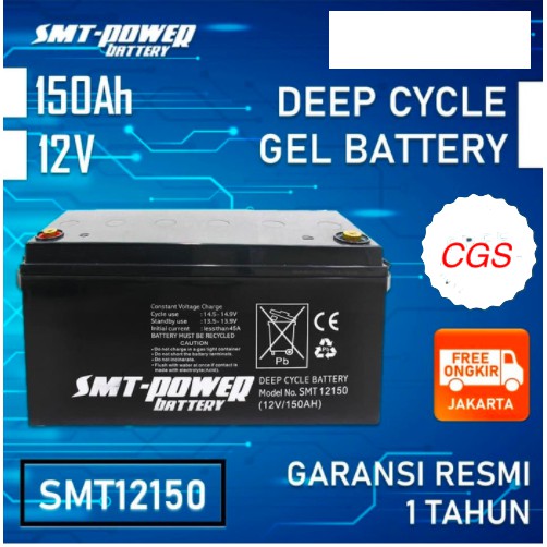 SMT BATTERY DEEP CYCLE SOLAR PANEL AKI VRLA 12V 150AH