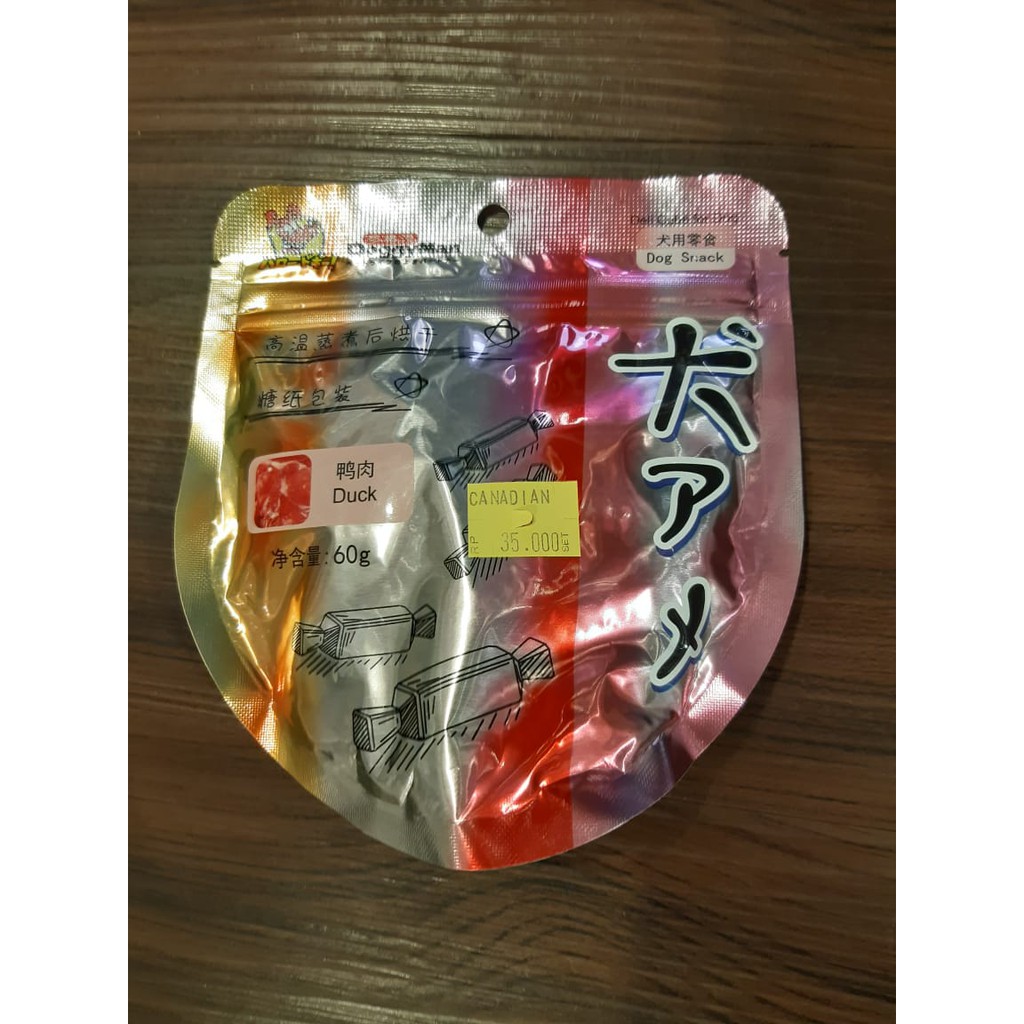 

Wang Xingren Butir Buah- Duck 60 gr