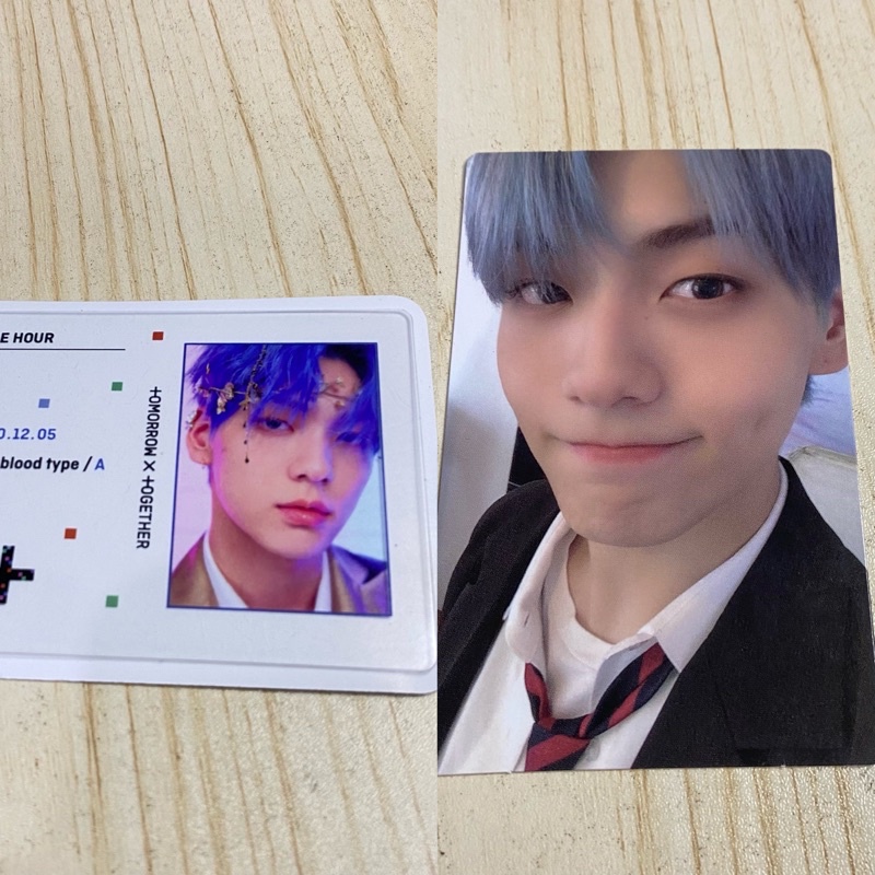 Photocard soobin blue hour minisode pc soobin vr ar r