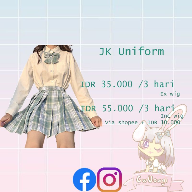 (RENTAL ONLY) JK Unifrom hijau