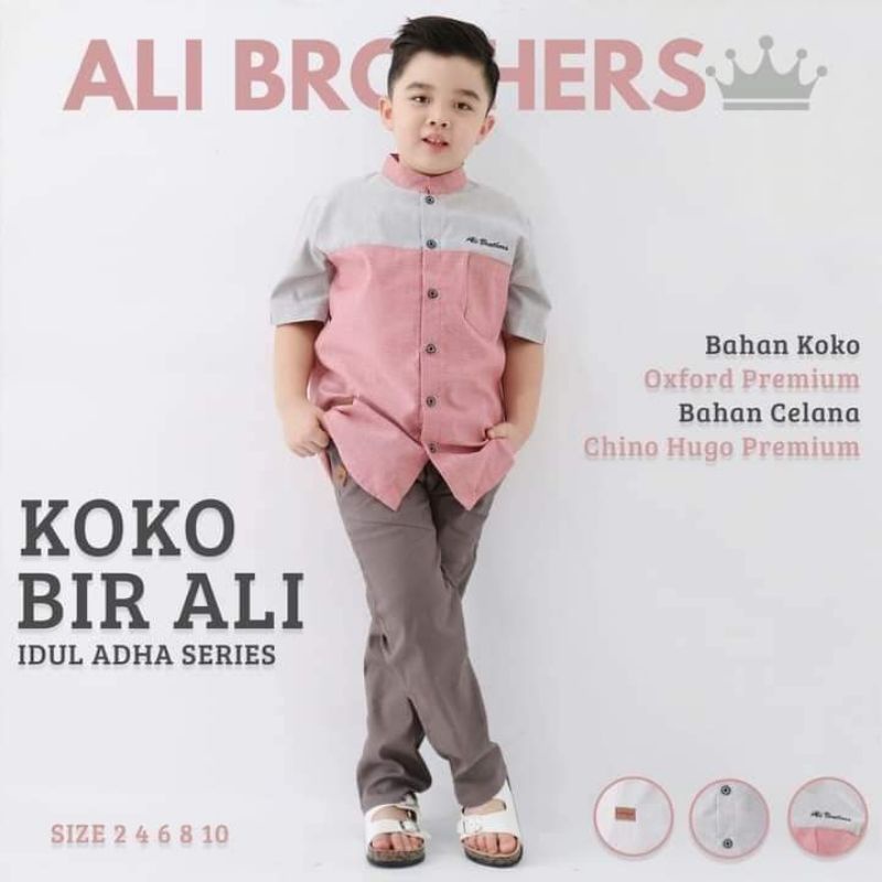 Set Koko Anak Ali Brother 2-10T Premium Katun Oxford