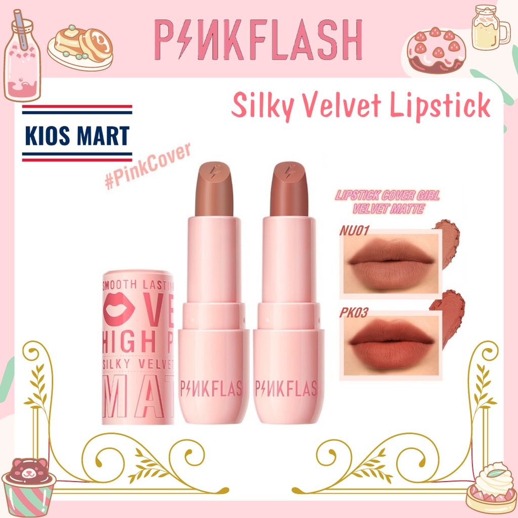 Pinkflash Silky Velvet Lipstick High Pigment Lasting