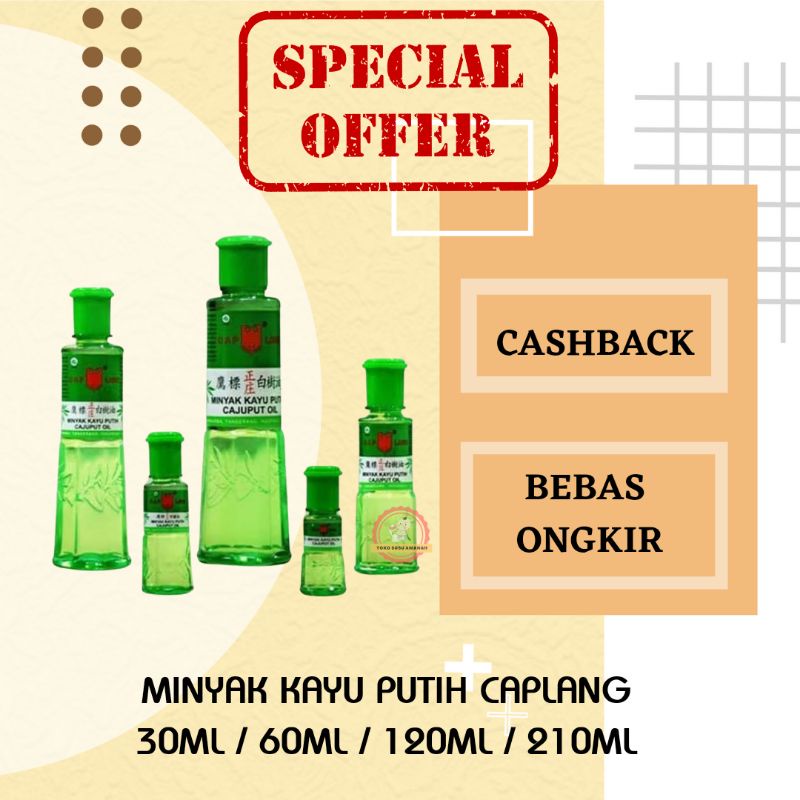 MINYAK KAYU PUTIH CAPLANG 120ML / CAP LANG KAYU PUTIH 120 ML