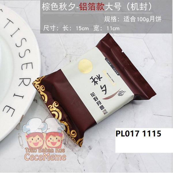 

Plastik Mooncake Kue Bulan Kemasan Cookies Nastar Mochi 100g 125gr L17