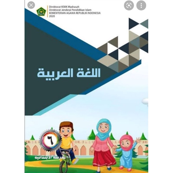 

BUKU BAHASA ARAB KELAS 6 MI 2020