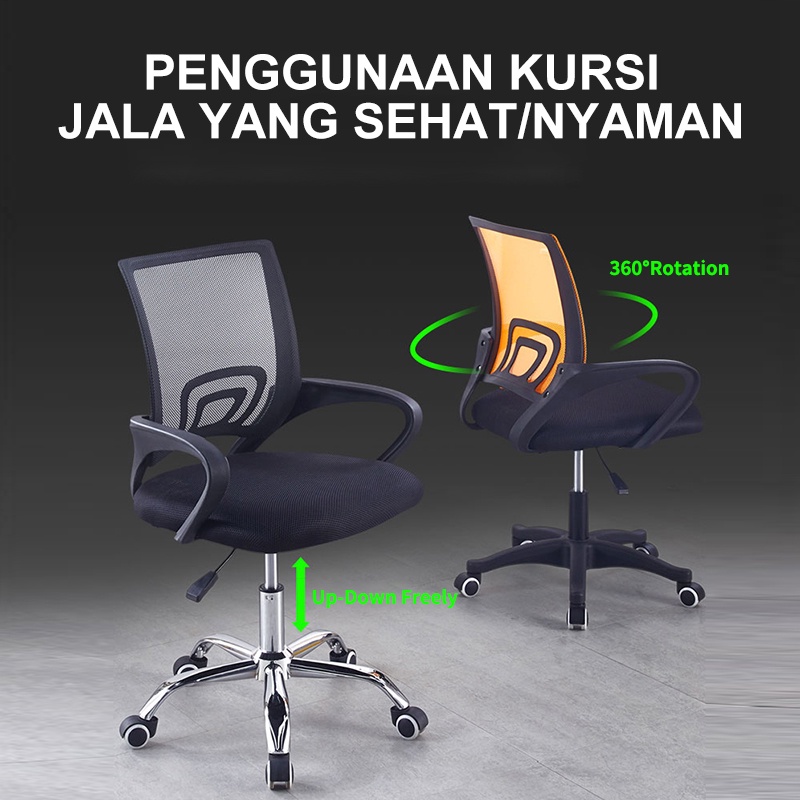 Weyon Sakura Kursi Kantor Mengangkat Kursi Kantor Kursi Mesh Dekompresi Nyaman Kursi Putar Ergonomis(A301)