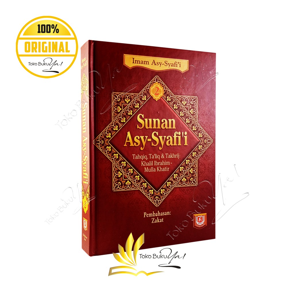 Sunan Asy Syafii Jilid 2 - Pustaka Azzam