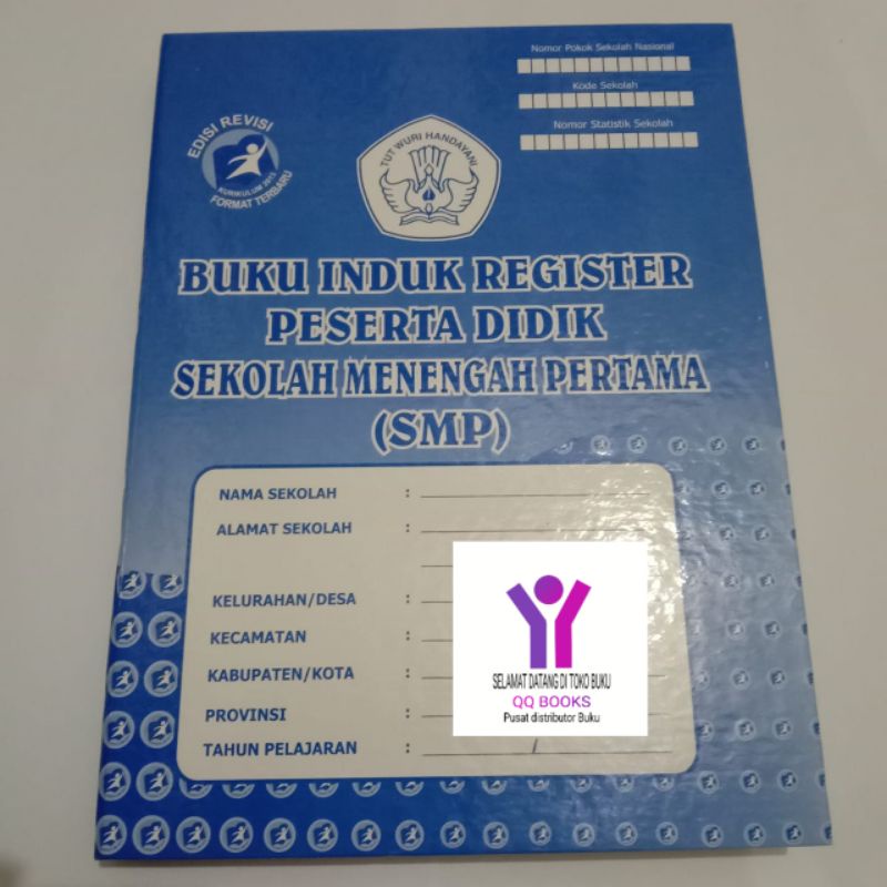BUKU INDUK SMP K13