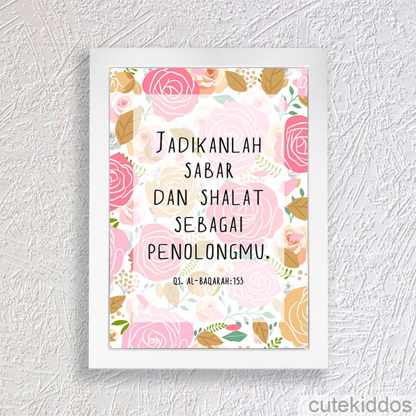 Jual Home Decor QS Al Baqarah 153 / Sabar dan Shalat sebagai Penolongmu