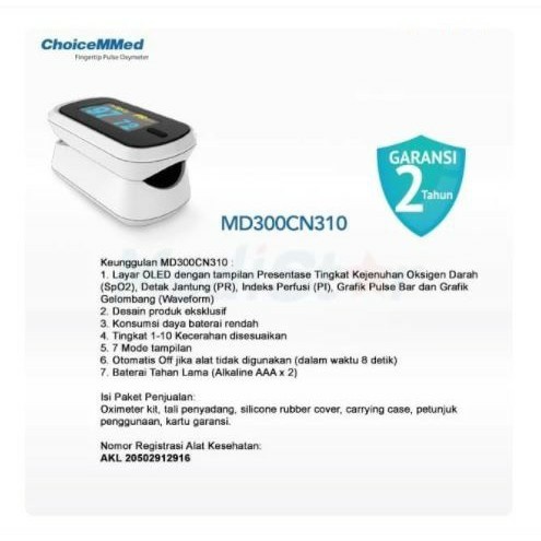 TERBATAS - OMRON CHOICEMMED PULSE OXIMETER-SATURASI OKSIGEN OXYMETER