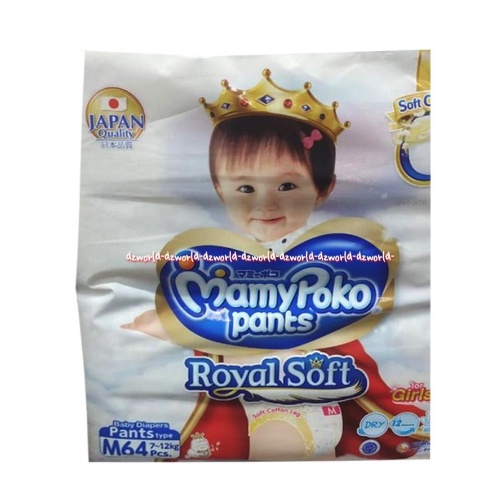 Mamypoko Pants Extra Soft M 64 M64 Mamy Poko Popok Celana Anak Mami Poko Diapers Pant Medium