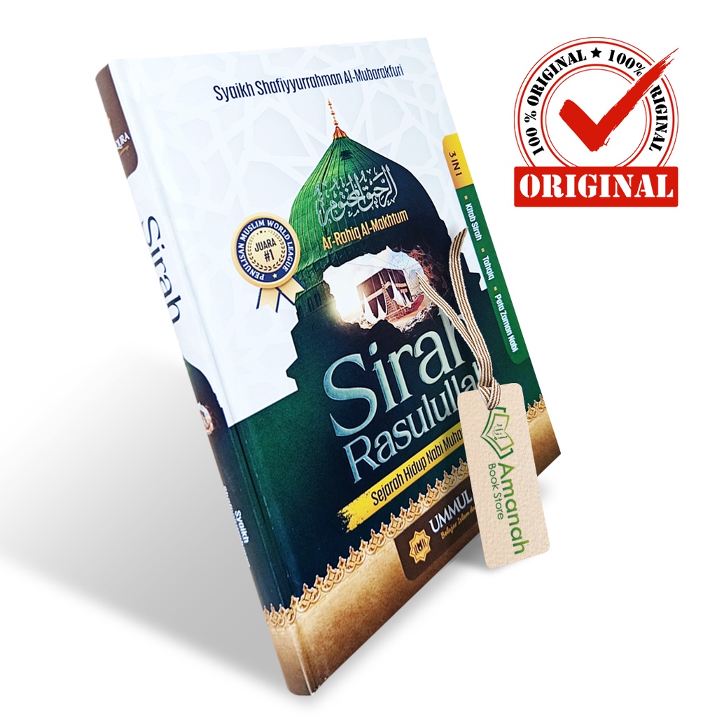 Jual Sirah Rasulullah Penerbit Ummul Qura Shopee Indonesia