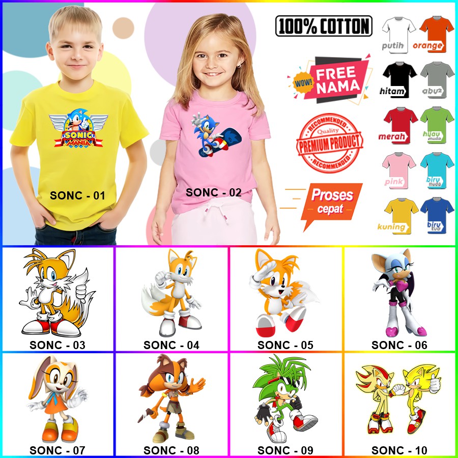 Baju Kaos ANAK DAN DEWASA SONIC COUPLE (FREE NAMA)