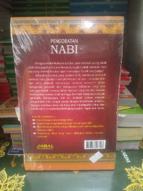 PENGOBATAN NABI CARA NABI MENGOBATI BERBAGAI MACAM PENYAKIT REGULER