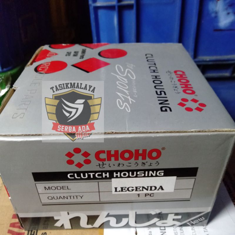 RUMAH KOPLING LEGENDA ASSY CHOHO Original 100%