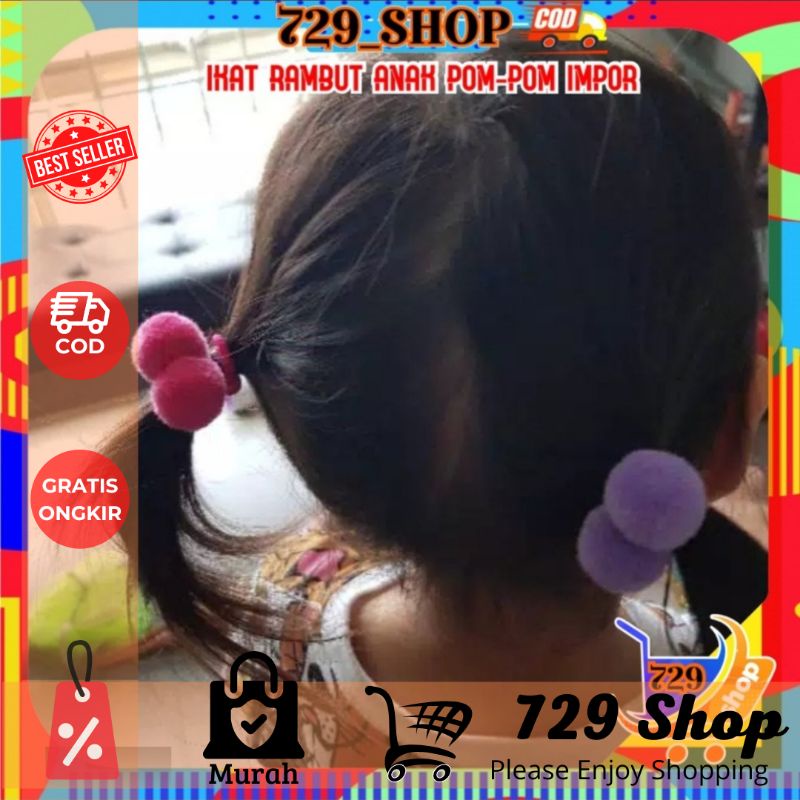 (1 CARD ISI 4) KUNCIR POMPOM / BUNGA LUCU IKAT RAMBUT POMPOM BUNGA KARET POMPOM BUNGA IMPORT BEST SELLER