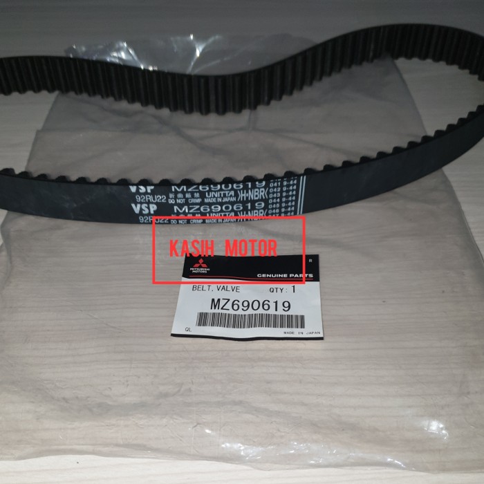 TIMING BELT T120SS KARBULATOR,T120SS INJEKSI 100% ORIGINAL 1PC