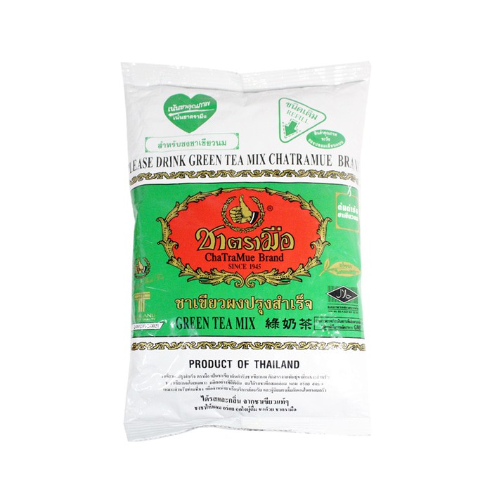 

Thai Tea Original Thailand (Mmi-137)