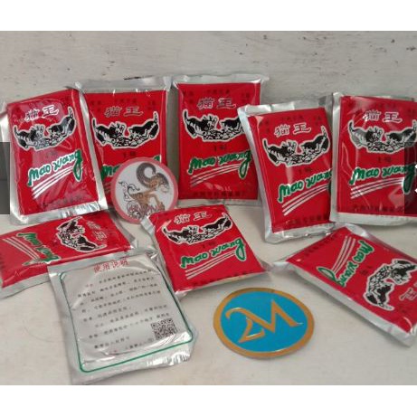 Mao Wang Racun Tikus Merah Beras Original Pembasmi Tikus