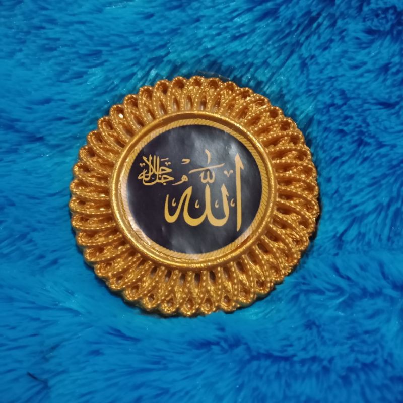 Hiasan allah muhammad bulat diameter 9cm