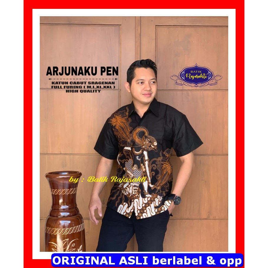 PROMO BATIK PREMIUM MODERN KEMEJA BATIK SOLO Lengan Pendek Lapis Furing Rajasakti ARJUNAKU Merpati S