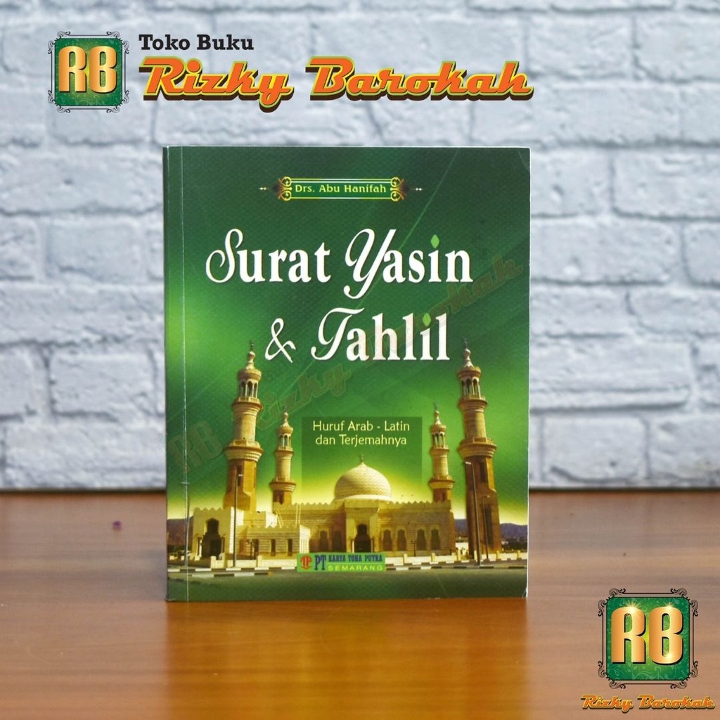Buku Surat Yasin & Tahlil + ar-Rahman al-Waqi'ah al-Mulk Arab latin terjemah 288 halaman lengkap Pen