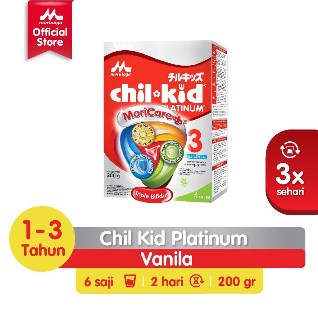 Promo Harga Morinaga Chil Kid Platinum Vanila 200 gr - Shopee