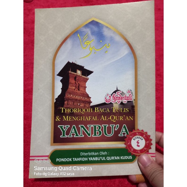 yanbua tahaji jilid 4 yanbua pegon jilid 4