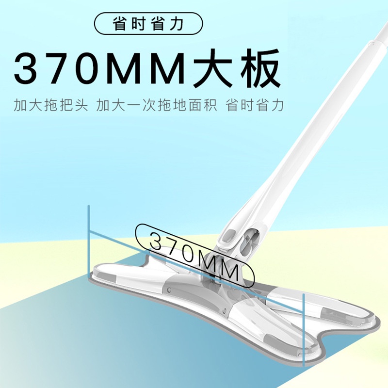 (2KG) SHENAR SUPER MOP / ALAT PEL LANTAI FLEXIBEL PERAS OTOMATIS TANPA EMBER / ALAT PEL TANPA PERAS / ALAT PEL X-SHAPE / ALAT PEL LANTAI OTOMATIS / ALAT PEL PRAKTIS